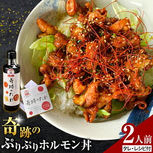 �y�ӂ邳�Ɣ[�Łz��Ղ̂Ղ�Ղ�z�������� 2�l�O ���ے� 150g×2�� ��Ղ̂��� 270ml×1�{ ���V�s�t�� �L����Ж���(���ʍH�[)�s30���ȓ��ɏo�ח\��(�y���j����)�t�F�{�� �e�r�s ���Y�� �a�� �z