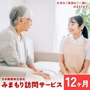 yӂ邳Ɣ[Łz݂܂KT[rX Iׂ 3(N3) 6(N6) 12(N12) {X֊Ёs90ȓɏoח\(yj)tF{ ers ۊmF  ݂܂ 