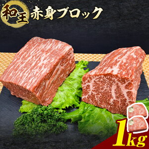 yӂ邳Ɣ[ŁzF{YA5a ԐgubN Iׂe 500g 1kg _u~[gЁs90ȓɏoח\(yj)tF{ ers    a ܂ƍјa F{