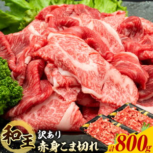 yӂ邳Ɣ[ŁzF{YA5a 󂠂Ԑgܐ؂ 800g (400g×2pbN) _u~[gЁs90ȓɏoח\(yj)tF{ ers    a ܂ƍ