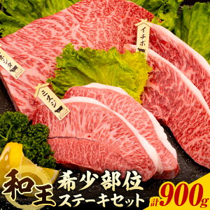 yӂ邳Ɣ[ŁzF{YA5a 󏭕ʃXe[LZbg nlV^ C`{ ~XW v900g (e150g×2) _u~[gЁs90ȓɏoח\(yj)tF{ ers  