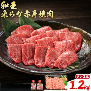 yӂ邳Ɣ[ŁzF{YA5a _炩Ԑgē Iׂe 900g 1.2kg ^t 1{ 2{ _u~[gЁs90ȓɏoח\(yj)tF{ ers    a 
