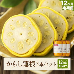 yӂ邳Ɣ[Łz炵@ Zbg 280g×3{  Iׂ hq@ JV AcgXso׎Iтtg R y F{ ers ܂ y ① 