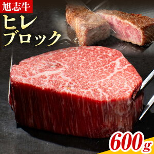 yӂ邳Ɣ[Łzu qubN 600g LЈuӂꂠZ^[ s90ȓɏoח\(yj)t   q Xe[L ubN eruh Ⓚ 