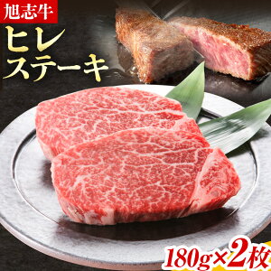 yӂ邳Ɣ[Łzu qXe[LD v360g 180g×2 LЈuӂꂠZ^[ s90ȓɏoח\(yj)tq   a Xe[L uh Y BY F{Y 