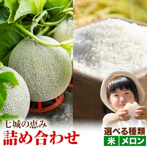 yӂ邳Ɣ[Łžb lߍ킹 Iׂ ͂e ʍ͔| R͔| qmqJ tbh O[  Ў̌b݁s5{o׊JntF{ er