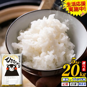 yӂ邳Ɣ[Łz Iׂ i Ђ̂Ђ 㐴    Ђ̂Ђ 5kg 10kg 15kg 20kg LO so׎IтtF{ ers Y F{Y    