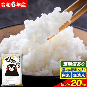 yӂ邳Ɣ[Łzߘa6NY  Iׂ   Ђ̂Ђ 5kg 10kg 15kg 20kg LO so׎IтtF{ ers Y F{Y     qmqJ