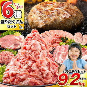 yӂ邳Ɣ[Łzؓ Ђ |[N oGeB Zbg 4.5kg 9.2kg ؓ Ԃ ؂藎Ƃ ؃[X o ؃o XCX ȏ  ^ y݃Zbg s ʌ ȈՕ 