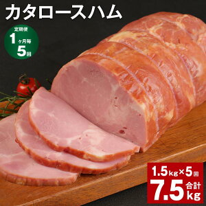 yӂ邳Ɣ[Łzyցzy15zJ^[Xn 1.5kg v7.5kgi1.5kg×5jn [Xn  ؓ n ؃[X [X ubN  ① Y B F{ ers 