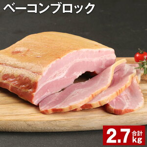 yӂ邳Ɣ[Łzx[RubN 900g×3 v2.7kg n  ؓ ؃o x[R ubN  ① B F{ ers s30ȓɏoח\(yj)t