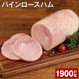 yӂ邳Ɣ[ŁzpC[Xn 950g×2 v1.9kg BYؓ n [Xn  ؓ n ؃[X ubN  ① Y B F{ ers  s30ȓɏoח\(yj