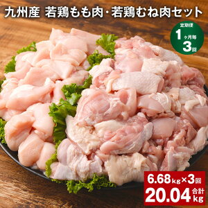 yӂ邳Ɣ[Łzyցzy13zBY {i310g×8܁jE{ނ˓i600g×7܁jZbg v20.04kgi6.68kg×3j {   l 2  Ⓚ BY Y F{
