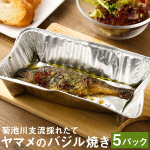 yӂ邳Ɣ[Łzerx̂ꂽă}̃oWĂ 75g×5 R  oWĂ Lv BBQ o[xL[ ߂邾  BY Y Ⓚ 