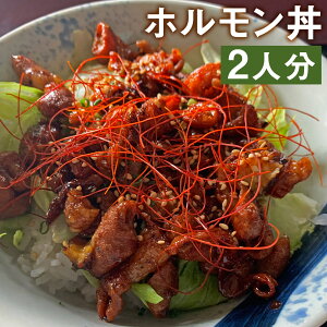 yӂ邳Ɣ[ŁzՂ̂ՂՂz 2lO ے 150g×2 Ղ̂ 270ml×1{ Y a z c   ^ Zbg Ⓚ  Y F{Y ers 