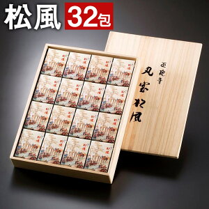yӂ邳Ɣ[Łz 32 2il ˔ aَq َq  Ăَq F{ ers ` Mtg  s30ȓɏoח\(yj)t