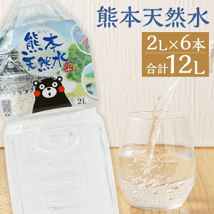 yӂ邳Ɣ[ŁzF{ VR ܃ VJ VR 2L 6{/9{ Iׂ{ 2000ml ~lEH[^[ VJ  z n  ۑ F{ s90ȓɏoח\(yj
