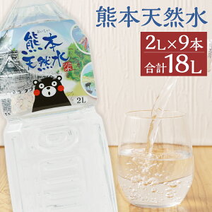 yӂ邳Ɣ[ŁzF{ VR ܃ VJ VR 2L 6{/9{ Iׂ{ 2000ml ~lEH[^[ VJ  z n  ۑ F{ s90ȓɏoח\(yj