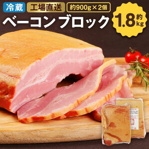 yӂ邳Ɣ[Łzx[R ubN 900g×2 v1.8kg  ؃o ؓ ^pbN n H꒼ JAS㋉i ①  s30ȓɏoח\(yj)t