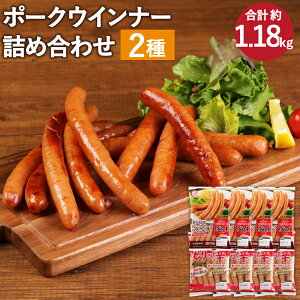 yӂ邳Ɣ[Łz|[NECi[ lߍ킹 2×e4 v8 1.18kg O|[NECi[ 150g×4 shO|[NECi[ 145g×4 ECi[ \[Z[W sh Hi