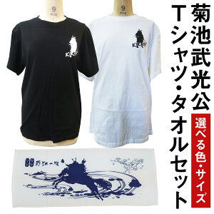 yӂ邳Ɣ[Łzer TVcE^IZbg Iׂ2F Iׂ4TCY S/M/L/XL Vc  t@bV ^I erꑰ s90ȓɏoח\(yj)t