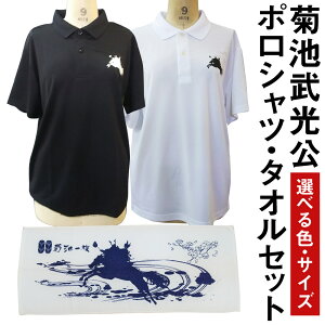 yӂ邳Ɣ[Łzer |VcE^IZbg Iׂ2F Iׂ4TCY S/M/L/XL Vc  t@bV ^I erꑰ s90ȓɏoח\(yj)t