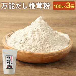 yӂ邳Ɣ[Łz\ ő 100g 1/3 Iׂe F{erY ؒő100% Ɖu ֗ȃWbp[t ő  ̂  o`  F{Y BY y30