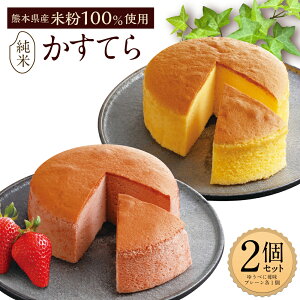 yӂ邳Ɣ[ŁzĂĂ v[ 䂤ׂ䕖 e1 2 Zbg JXe XC[c fU[g َq F{Yĕ100gp ϔ Mtg 蕨 Ⓚ s90ȓɏo