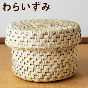 yӂ邳Ɣ[ŁzF{Y 炢  nhCh s90ȓɏoח\(yj)tWt  U [ Ђ i`f 