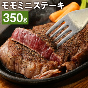 yӂ邳Ɣ[Łz~jXe[L 350g  Xe[L  a јa F{Y BY Y Ⓚ s45ȓɏoח\(yj)t