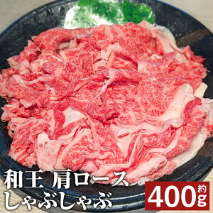 yӂ邳Ɣ[Łza [X Ԃ 400g ܂ƍјa a   F{Y BY Y Ⓚ 