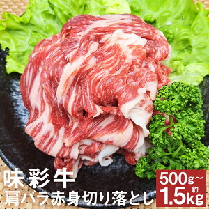 yӂ邳Ɣ[Łzʋ oԐg؂藎Ƃ 500g/1.5kg Iׂe 1pbN500g  o Ԑg ؂藎Ƃ   F{Y BY Y Ⓚ 