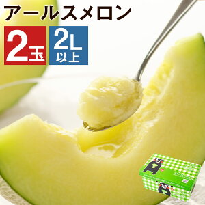 yӂ邳Ɣ[ŁzA[X 2 2Lȏ ܃yh[z  ʕ t[c }XN BY F{Y y2025N11{܂ŏ\z