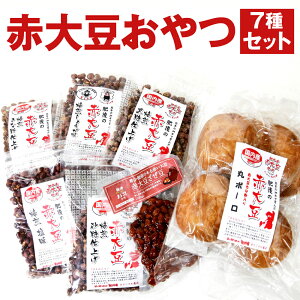 yӂ邳Ɣ[Łzԑ哤7Zbgy{sz ԑ哤 哤 ۃ{[  َq Ăَq 7 lߍ킹 Y BY F{Y s90ȓɏoח\(yj)t