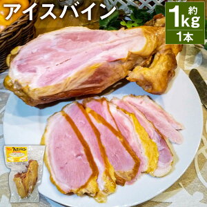 yӂ邳Ɣ[ŁzACXoC 1{ 1kg t 񂹂   t ؓ ˓ Ⓚ s90ȓɏoח\(yj)t