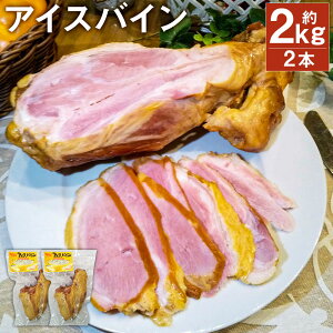 yӂ邳Ɣ[ŁzACXoC 1kg×2{ t 񂹂   t ؓ ˓ Ⓚ s90ȓɏoח\(yj)t