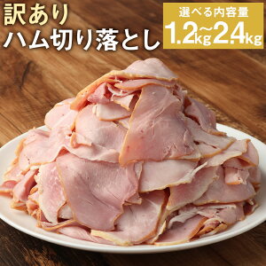 yӂ邳Ɣ[Łz󂠂 n؂藎Ƃ 1.2kg/2.4kg 200g×6pbN  n [Xn {Xn ƒp  ܂ Ⓚ s90ȓɏoח\(yj)t