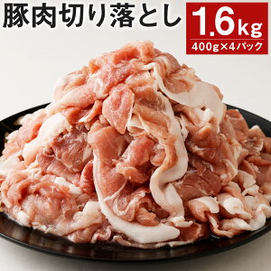 yӂ邳Ɣ[Łzؓ ؂藎Ƃ v1.6kg 400g×4pbN ؓ ؗ  TONG BY Y F{Y Ⓚ s90ȓɏoח\(yj)t