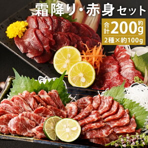 yӂ邳Ɣ[ŁzF{ nh ~EԐgZbg v200g 2×e100g Ԑg g EIt   nh hg n Ⓚ s90ȓɏoח\(yj)t
