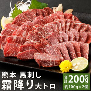 yӂ邳Ɣ[ŁzF{ nh ~ v200g 100g×2 g EIt   nh hg n Ⓚ s90ȓɏoח\(yj)t