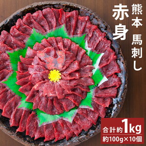 yӂ邳Ɣ[ŁzF{ nh Ԑg v1kg 100g×10 EIt nh hg n Ⓚ s90ȓɏoח\(yj)t