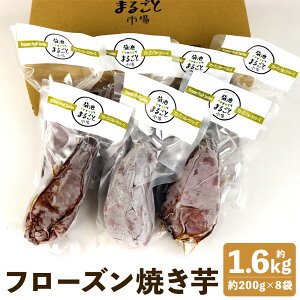 yӂ邳Ɣ[Łzt[YĂ 200g×8܃Zbg v1.6kg ⓀĂ Ă 炢 ܂ F{Y BY Y Ⓚ s90ȓɏoח\(yj)t
