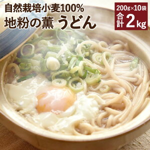 yӂ邳Ɣ[ŁzňO()ǂ R͔|100% v2kg 200g×10 Zbg ǂ ˗ n  F{Y BY  s30ȓɏoח\(yj)t