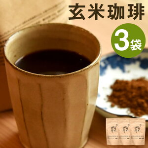 yӂ邳Ɣ[Łž  150g×3 v450g Rh(LГnӏX) s30ȓɏoח\(yj)t R[q[  [^Cv R[q[ F{Y BY