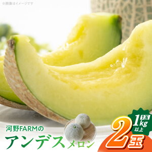 yӂ邳Ɣ[ŁzԌ AfX 2 v 2kg ȏ _ O ͖FARM   ʓ ΐF Â  }XN  W[V[ Ƃ낯  t[c 