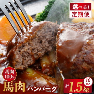 yӂ邳Ɣ[Łzn no[O 150g×10 v 1.5kg Iׂ  1 3 6 n100%gp n{  ܖ Ïk W[V[ ٓ ͂  ƒp  Hi Hi  Ⓚ 