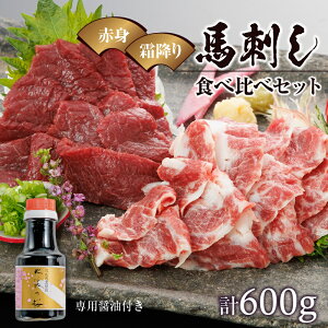 yӂ邳Ɣ[ŁzԐg ~ nh Hה Zbg v600g pݖt 150ml lߍ킹 Ԑg ~  n | VN wV[ J[ ^pN S y n  Ⓚ nh