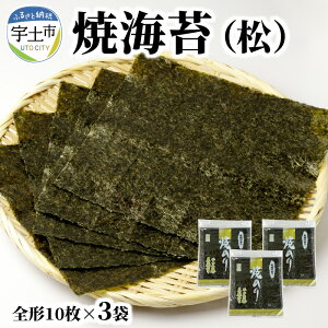 yӂ邳Ɣ[ŁzĊC  S` 10 3 v 30 LC C ԓE i ̂  VN  `bNt ۑ ֗ ɂ ɂ炸 ނ 芪 i pp i