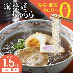 yӂ邳Ɣ[ŁzC  JlEC 150g × 10 v 1.5kg  J[   0  _炩ȐH Ȗ H@ pbN  񂹃O 