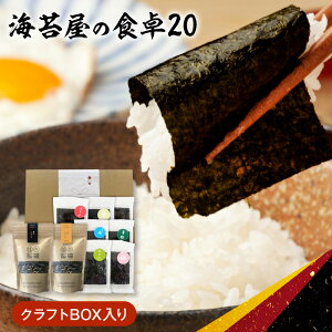 yӂ邳Ɣ[ŁzC ӂ肩 9_ Zbg lߍ킹 NtgBOX p Cۉ H ̂ 7  킳 hq  ~ Mq t ґӂ肩 {iC LCY `̃^ J